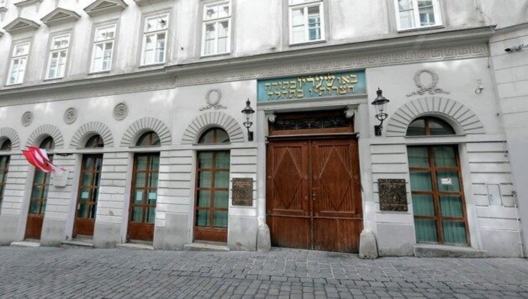 Vienne, attentat terroriste dans six parties différentes du centre ville : morts et blessés. Le maire : 